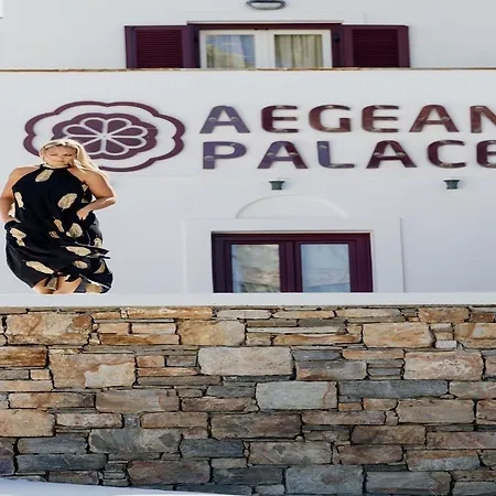 Otel Aegean Palace Maragkas